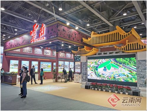 云南21家省屬國企薪酬盤點(diǎn)，旅游項(xiàng)目成高薪領(lǐng)域？