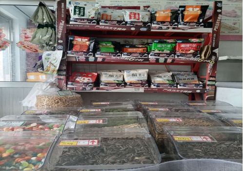 沾化區(qū)食品經(jīng)營(yíng)業(yè)戶紅黑榜第18期