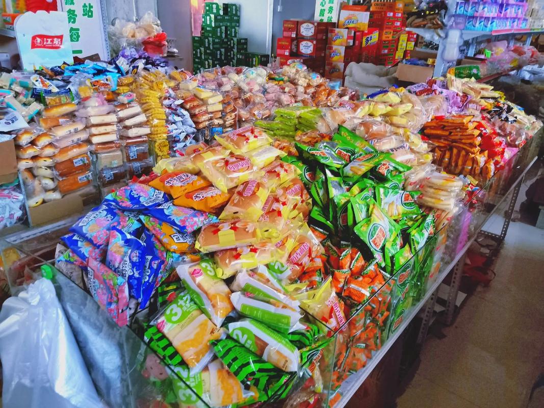 專業(yè)散稱休閑食品 品種齊全，誠(chéng)信經(jīng)營(yíng)，歡迎新老客戶光臨