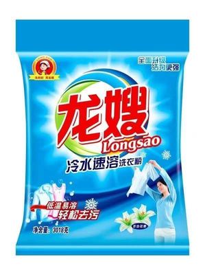 龍嫂洗衣粉 專業(yè)洗滌用品廠家誠(chéng)邀海南地區(qū)合作伙伴